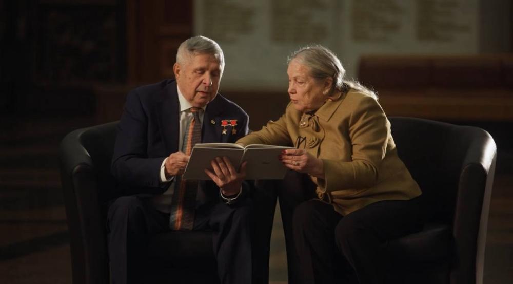 Пресс-Релиз на песню «Нежность»